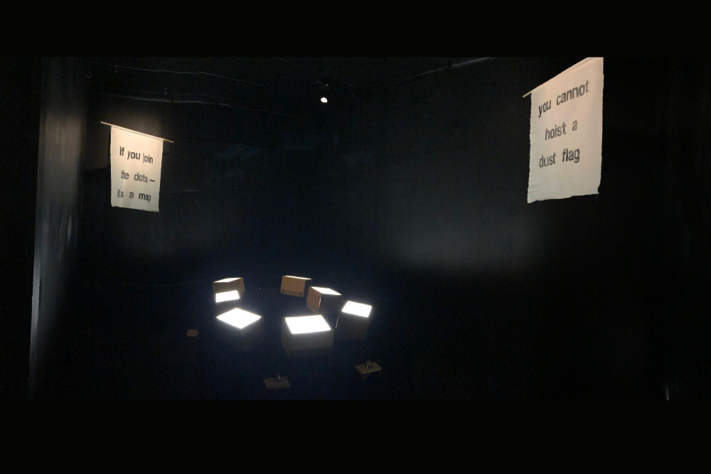 Dust Box&amp;ndash; Exhibition view (Haihatus)